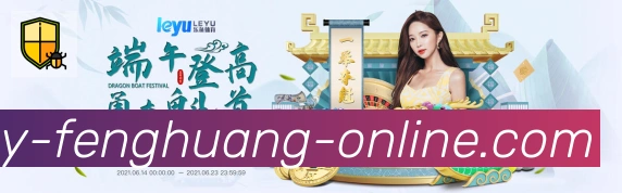 用户互动社区